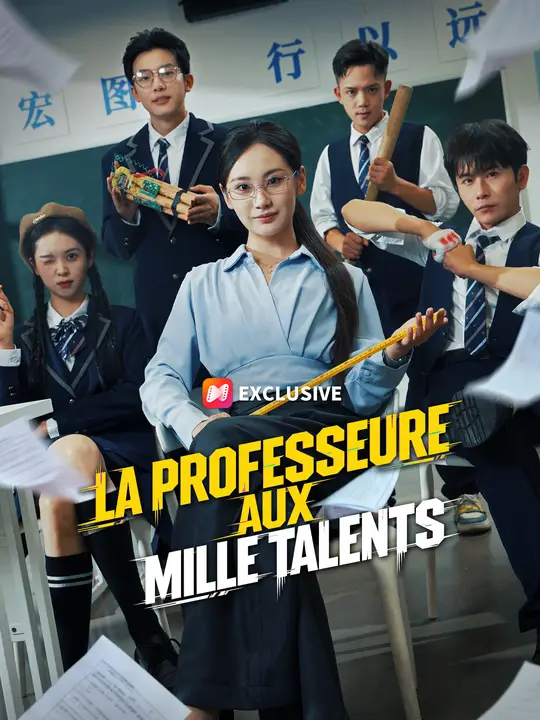 La professeure aux mille talents
