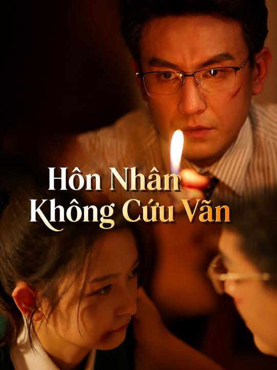 Hôn Nhân Không Cứu Vãn