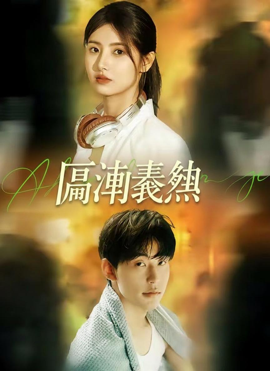 臨淵羨漁