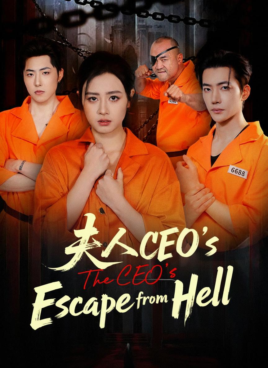 The CEO's Escape from Hell