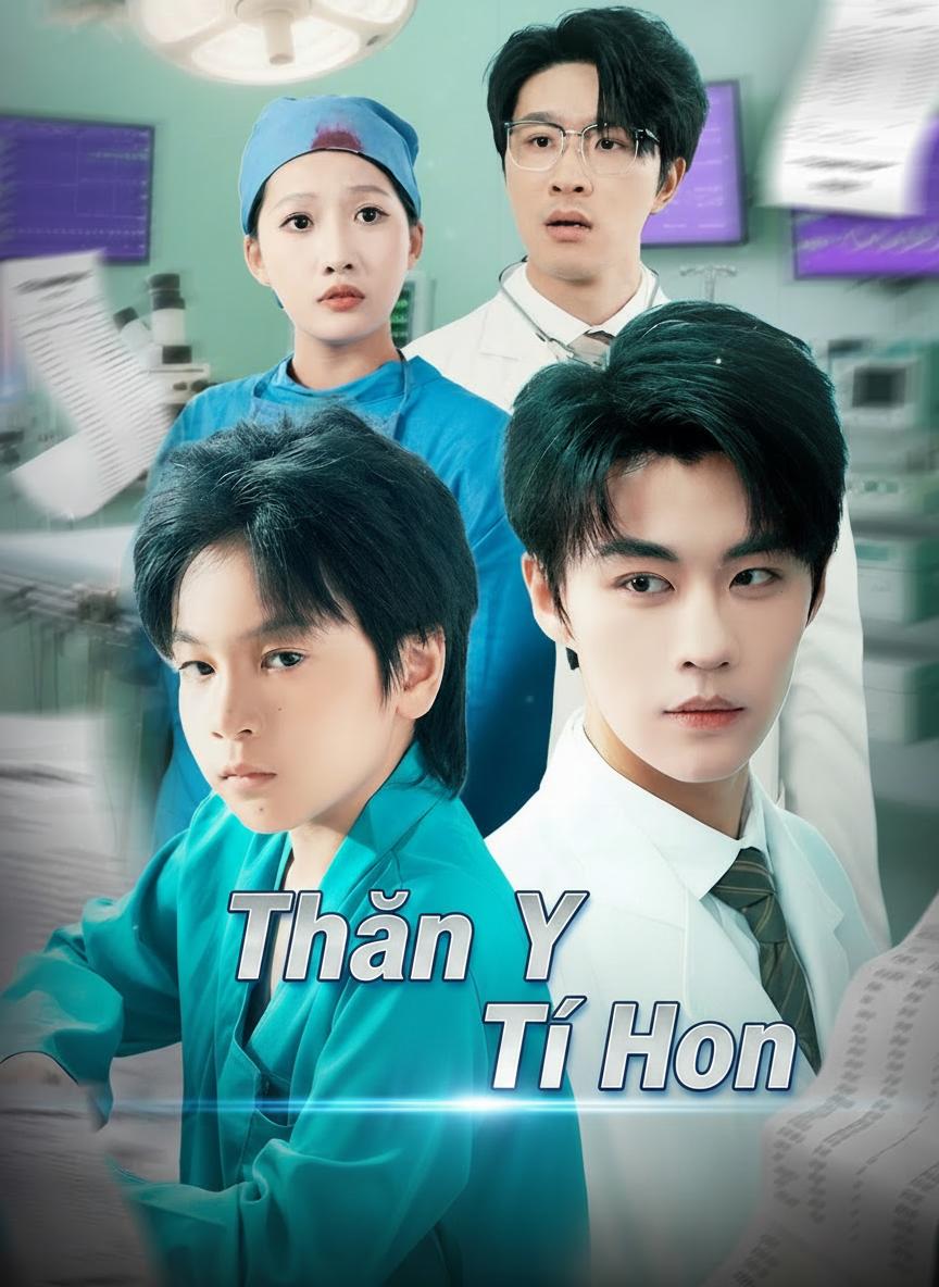 Thần Y Tí Hon