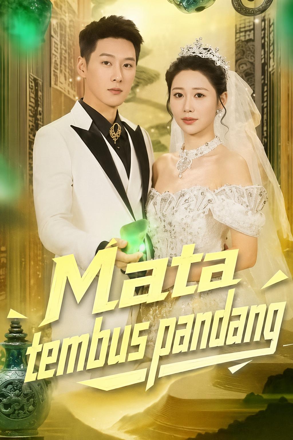 Mata tembus pandang