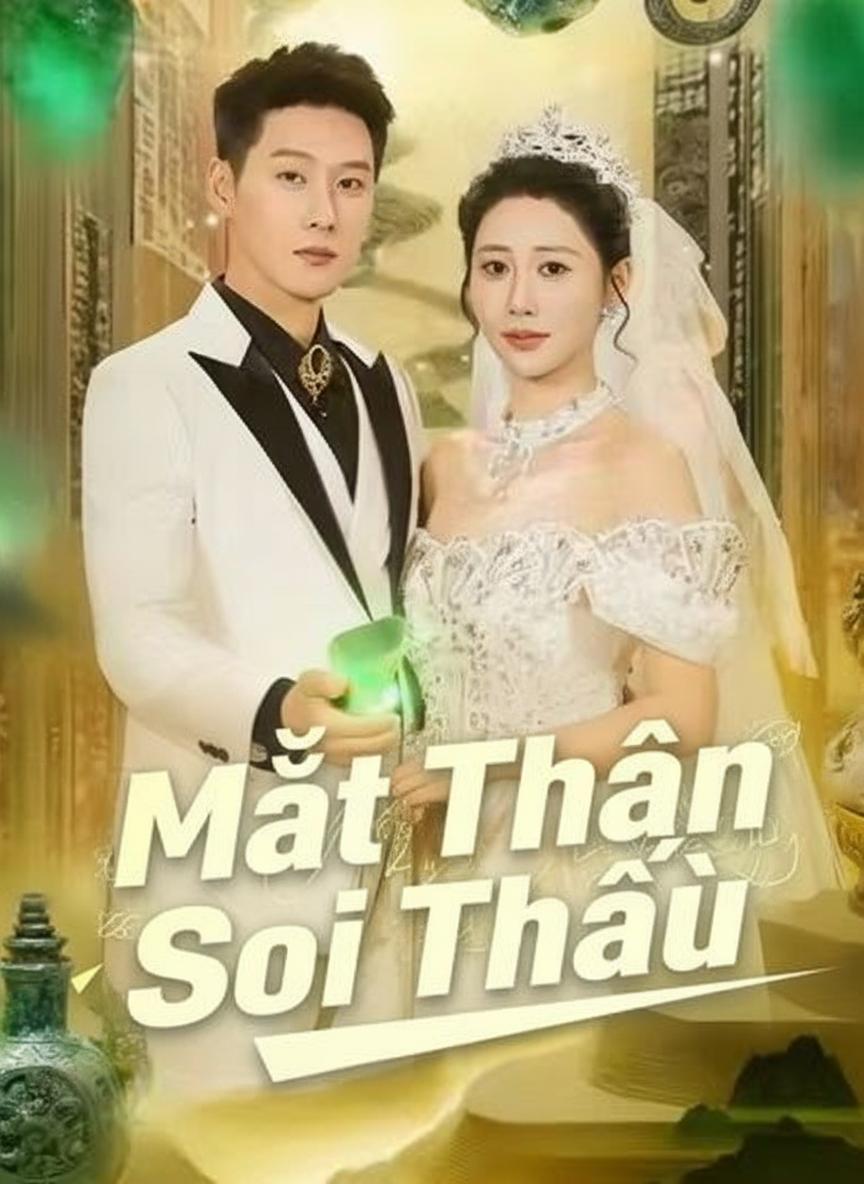 Mắt Thần Soi Thấu