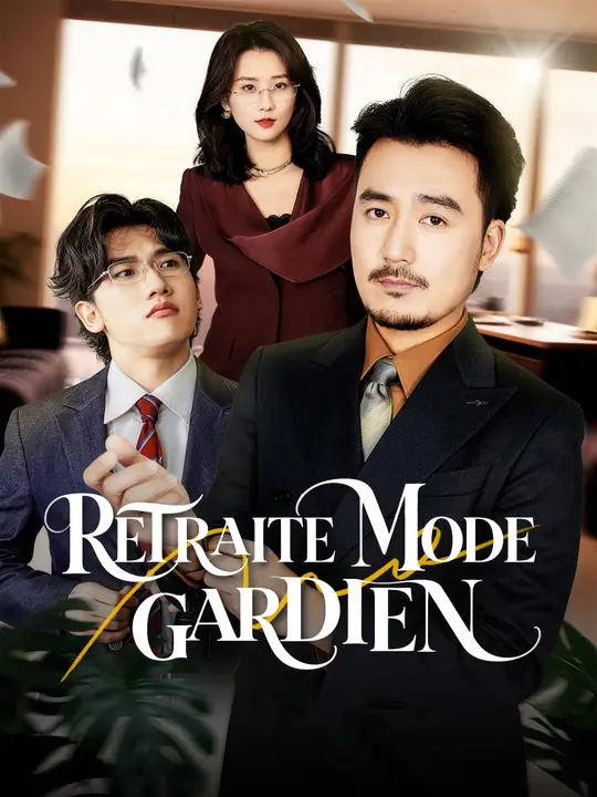 RETRAITE MODE GARDIEN