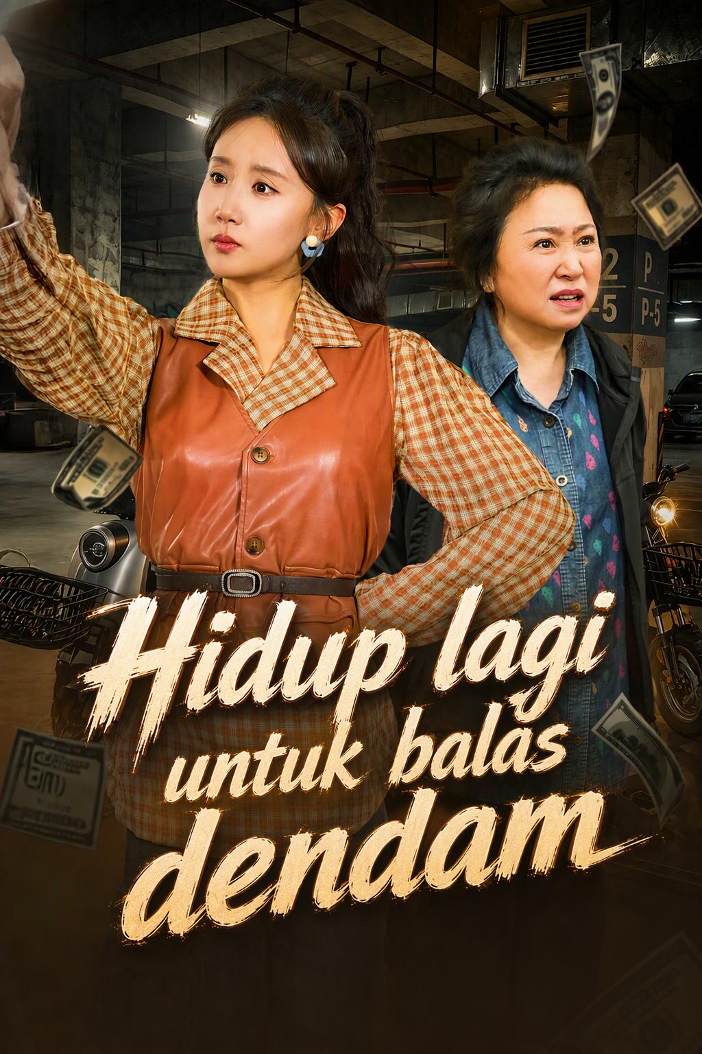 Terlahir Kembali untuk Membalas Tetangga