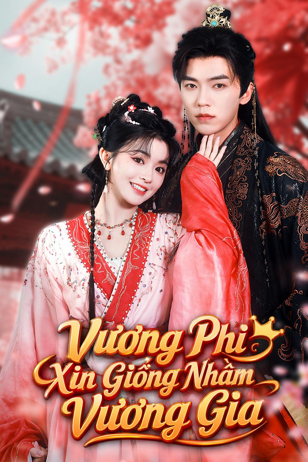 Vương Phi Xin Giống Nhầm Vương Gia