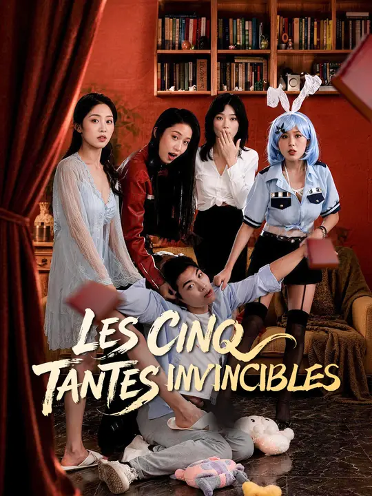LES CINQ TANTES INVINCIBLES