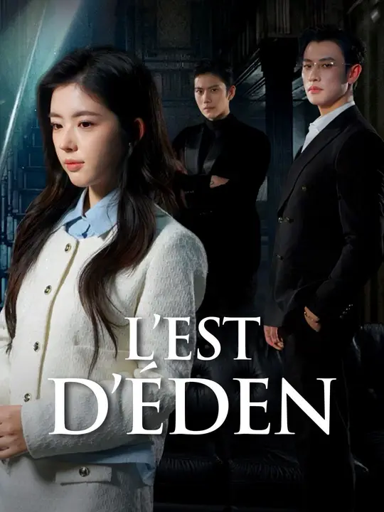 L’EST D’ÉDEN