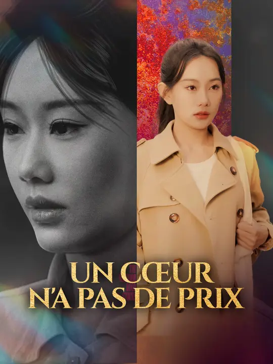 UN CŒUR N'A PAS DE PRIX