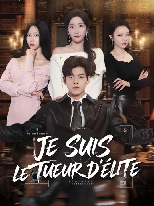 JE SUIS LE TUEUR D'ÉLITE