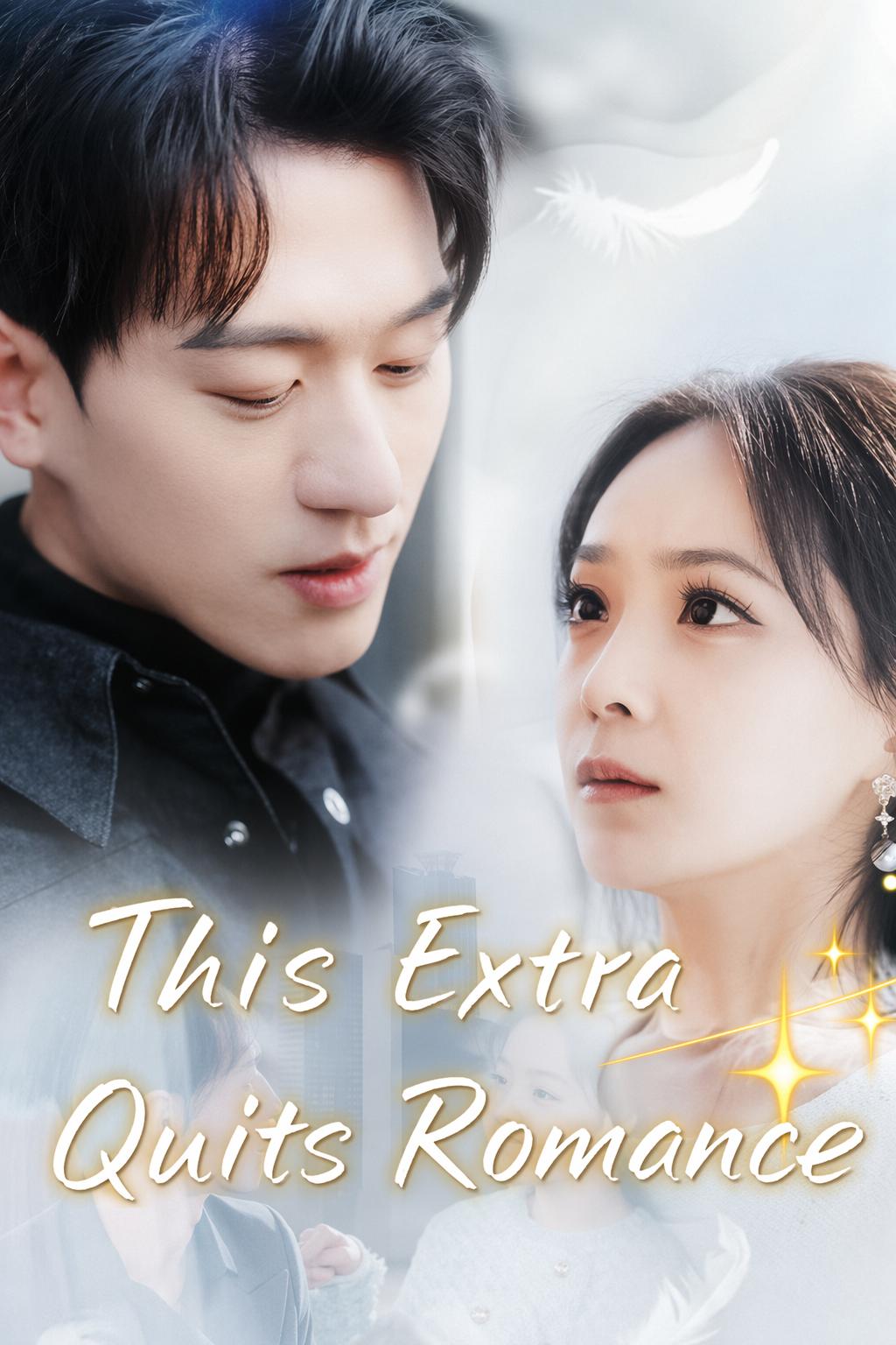 This Extra Quits Romance