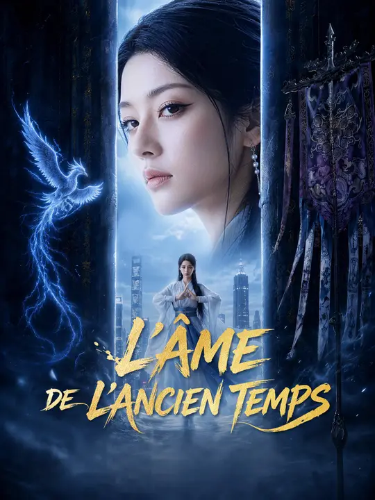 L'ÂME DE L'ANCIEN TEMPS