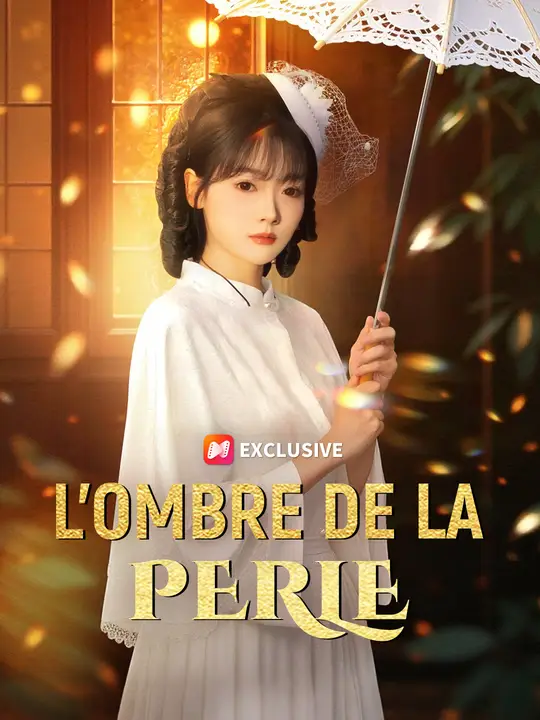 L'Ombre de la perle