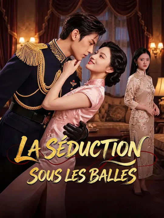 LA SÉDUCTION SOUS LES BALLES