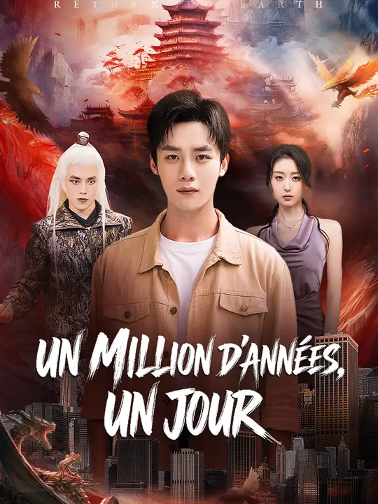 UN MILLION D'ANNÉES, UN JOUR