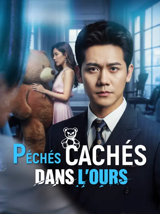 Péchés cachés dans l'ours