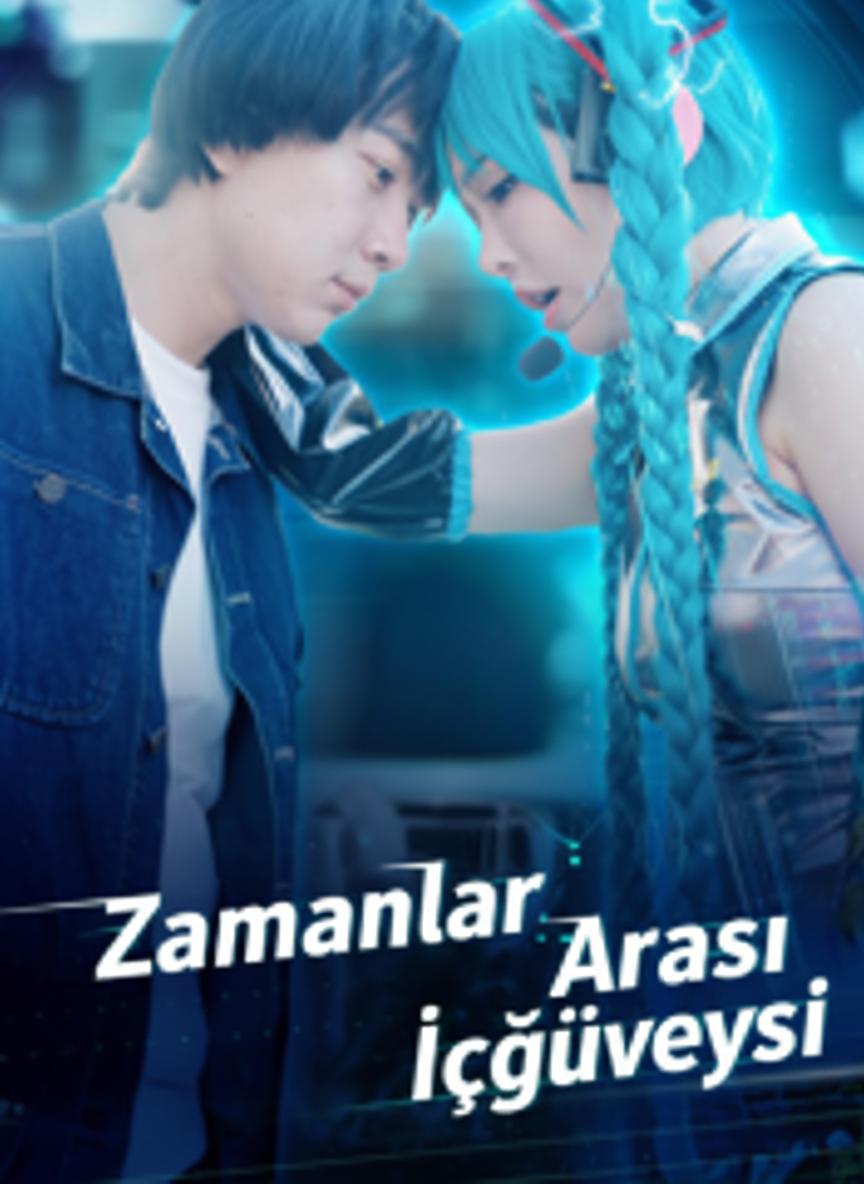Zamanlar Arası İçgüveysi
