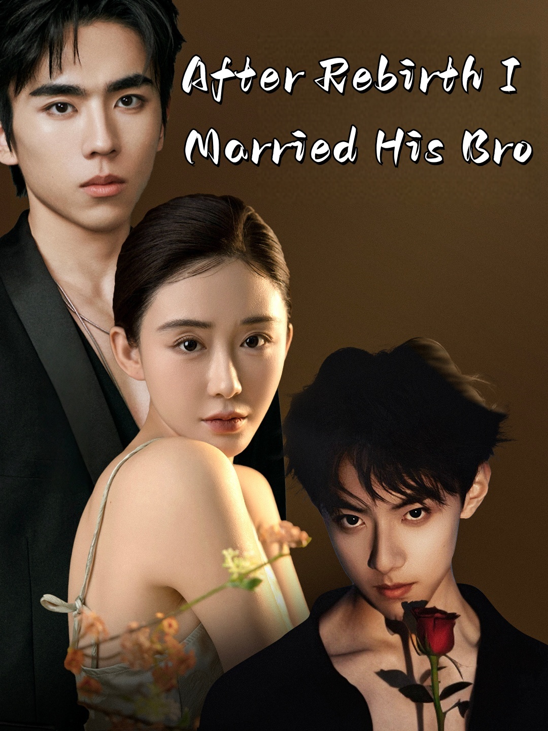 After Rebirth I Married His Bro