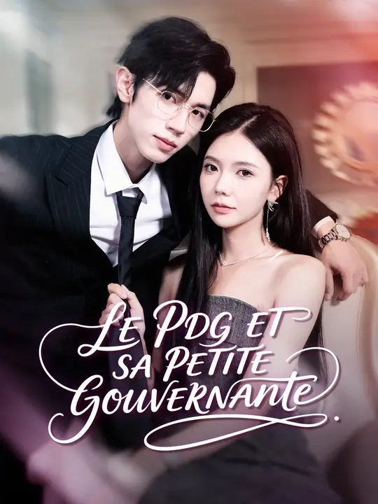 LE PDG ET SA PETITE GOUVERNANTE