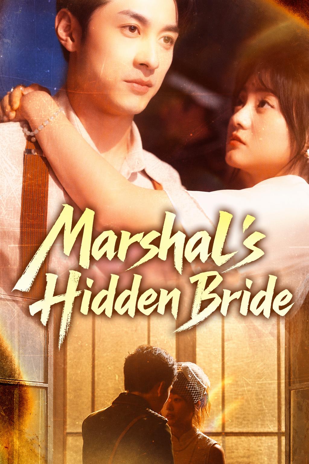 Marshal's Hidden Bride