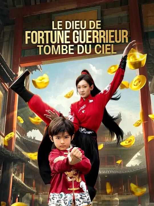 Le Dieu de Fortune Guerrier tombé du ciel