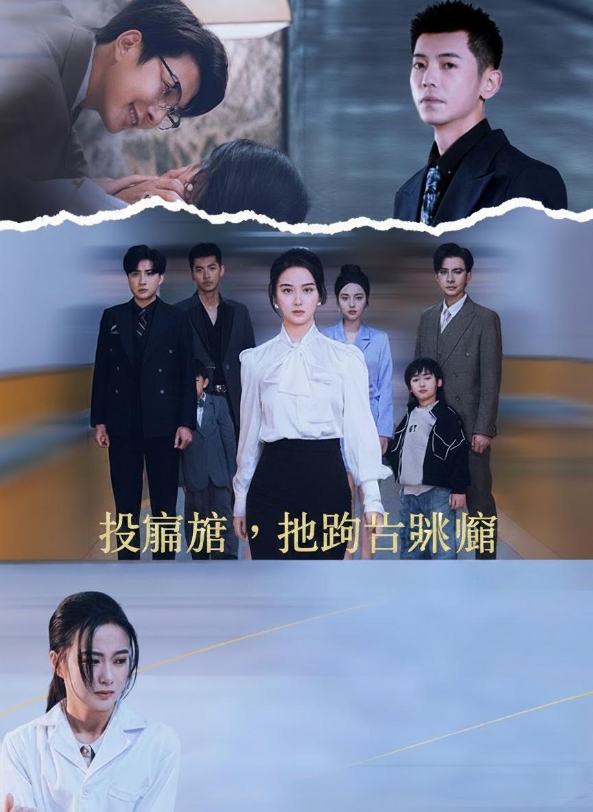 離婚後，她獨自閃耀