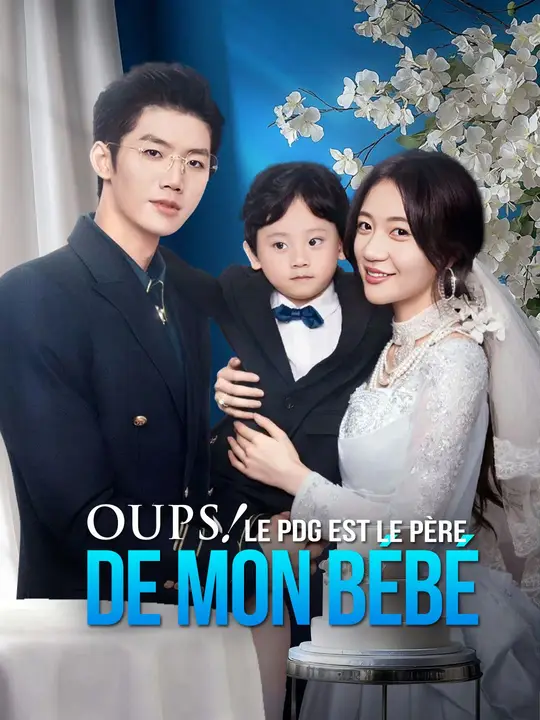 OUPS ! LE PDG EST LE PÈRE DE MON BÉBÉ