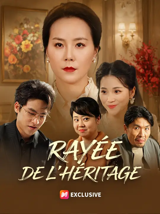 RAYÉE DE L'HÉRITAGE