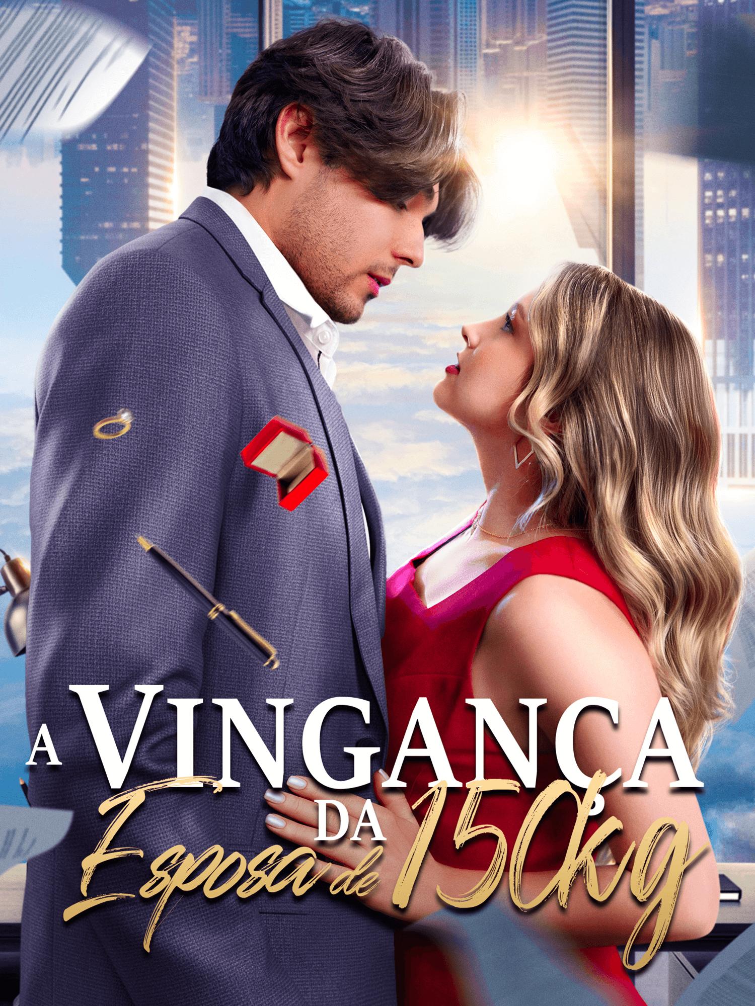 Месть пышки