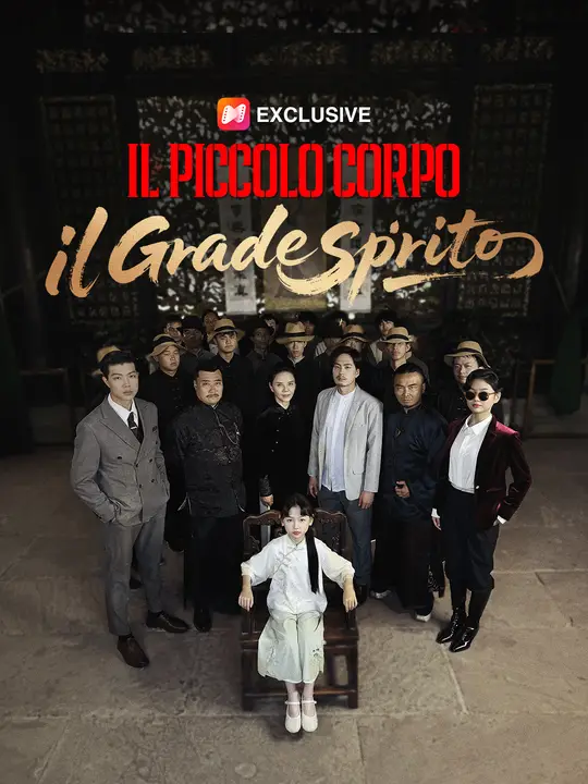 Il piccolo corpo, il grande spirito
