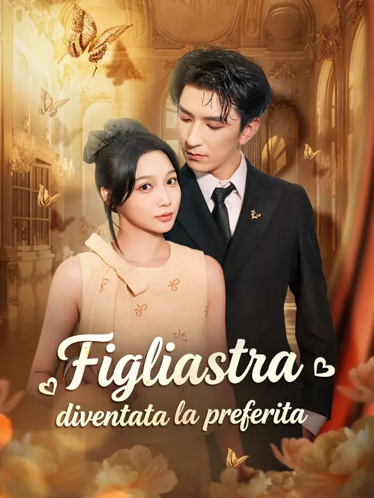 Figliastra diventata la preferita