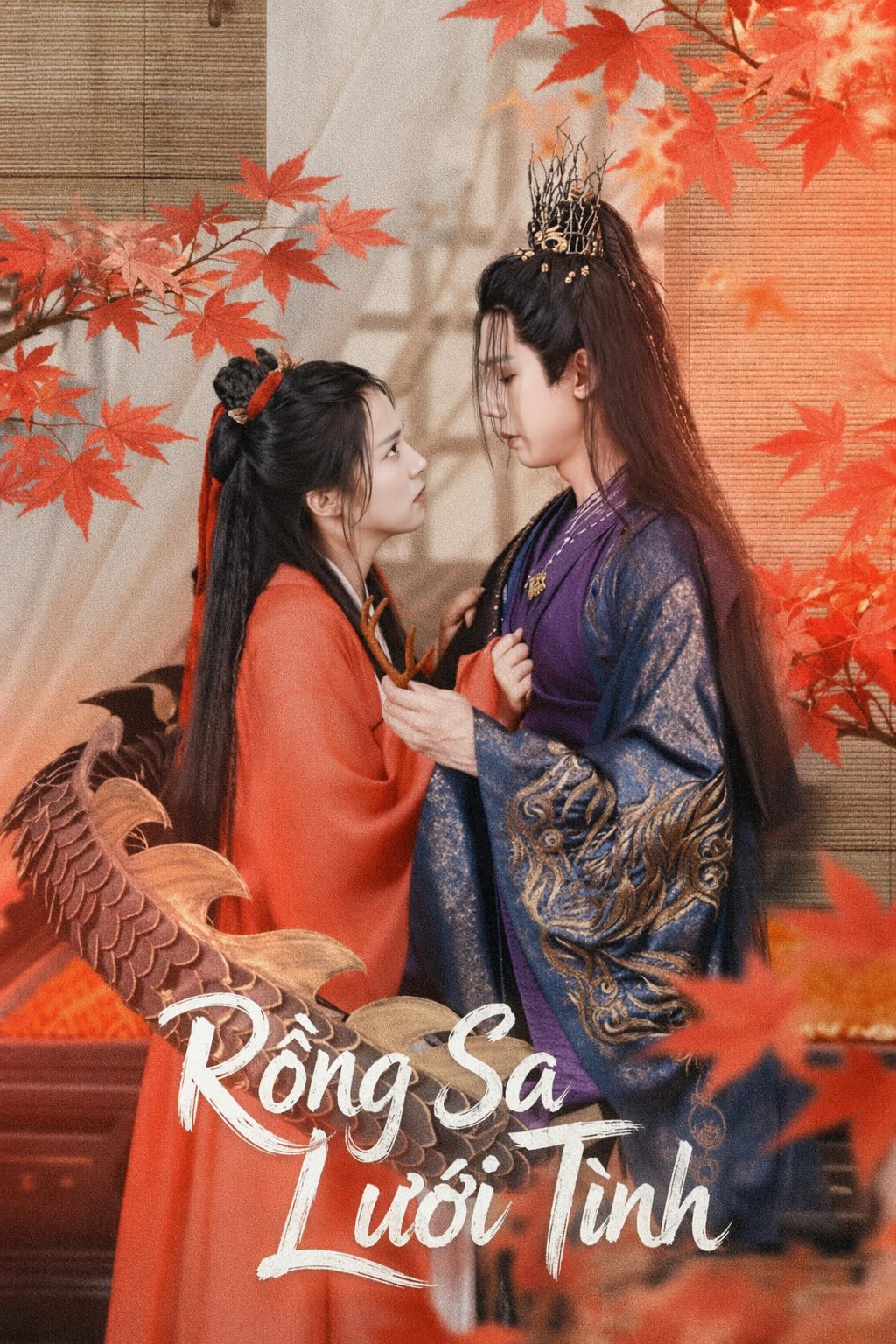 Vô Tình Nuôi Phải Long Hoàng