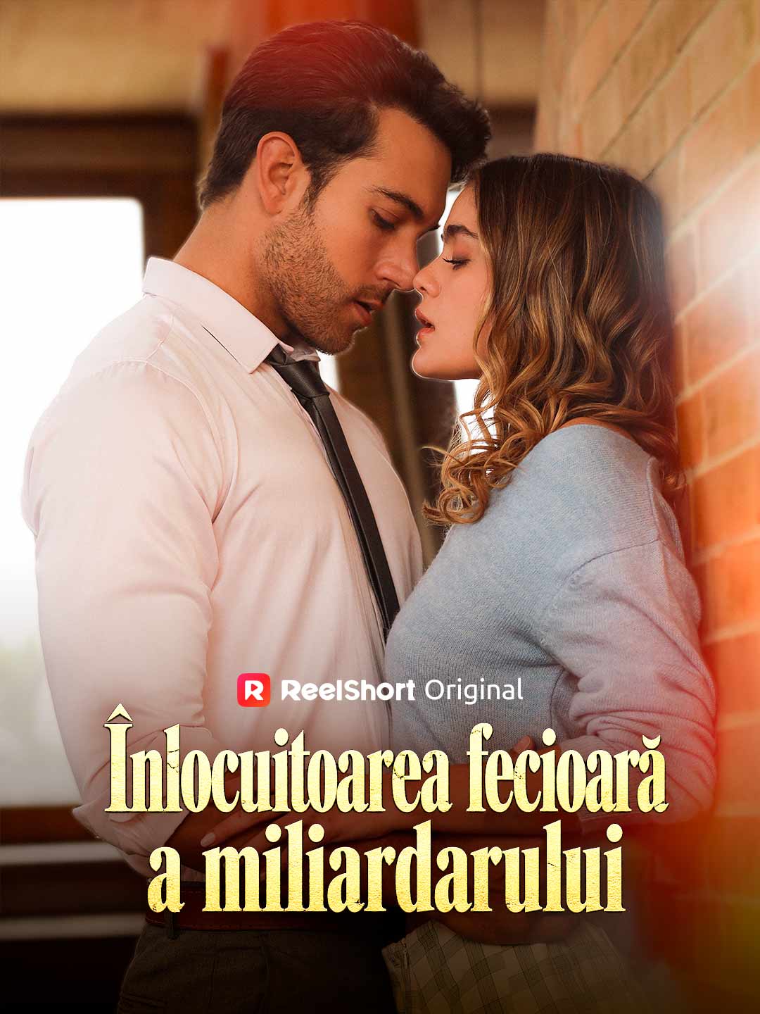Înlocuitoarea fecioară a miliardarului
