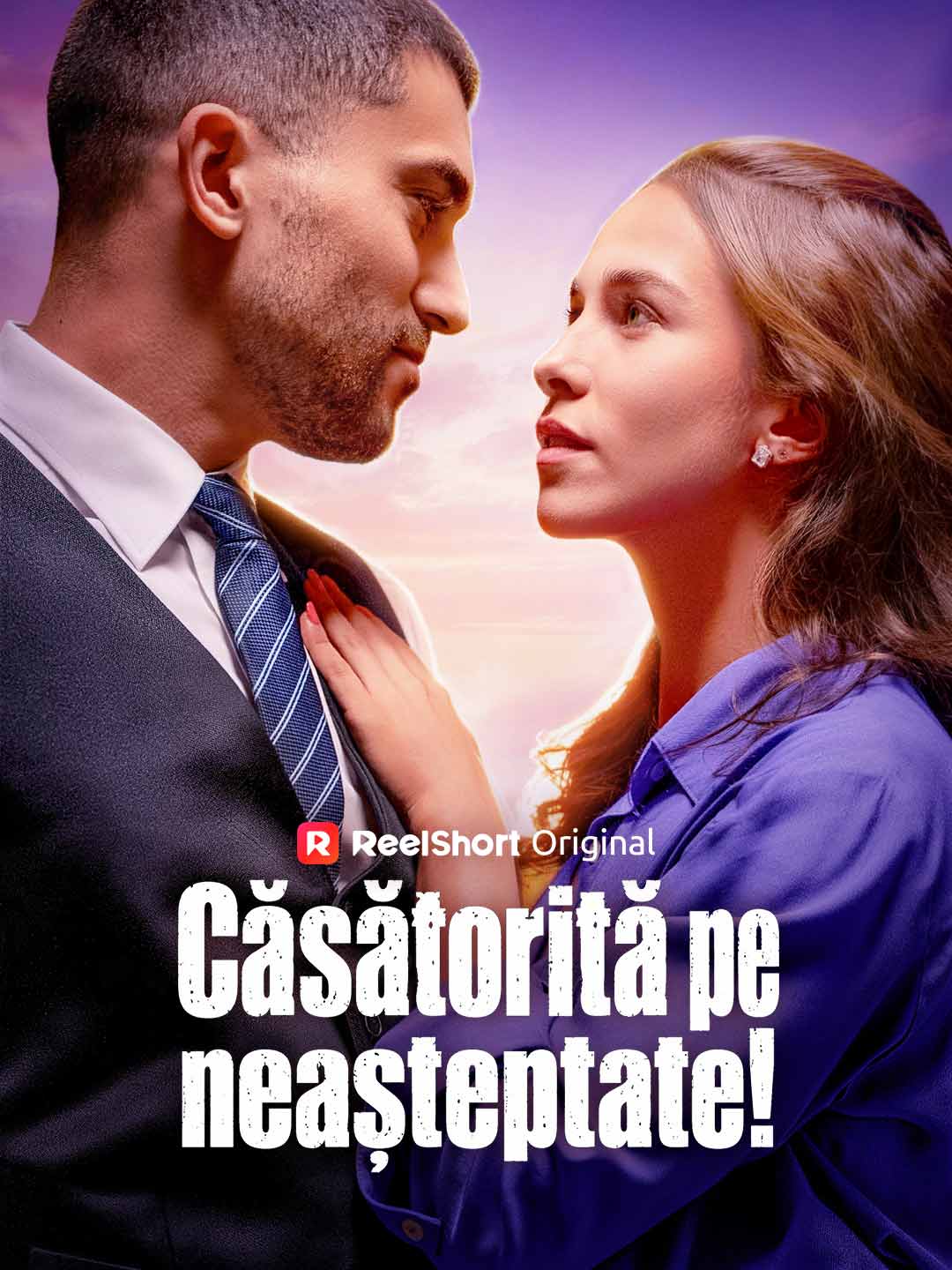 Căsătorită pe neașteptate!