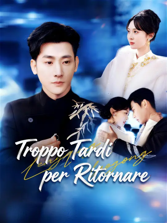 Troppo Tardi per Ritornare