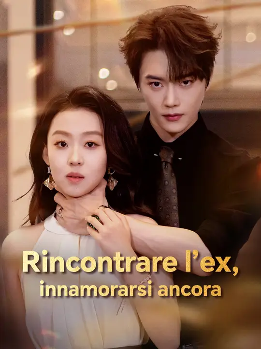 Rincontrare l’ex, innamorarsi ancora