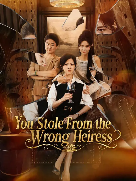 You Stole From the Wrong Heiress