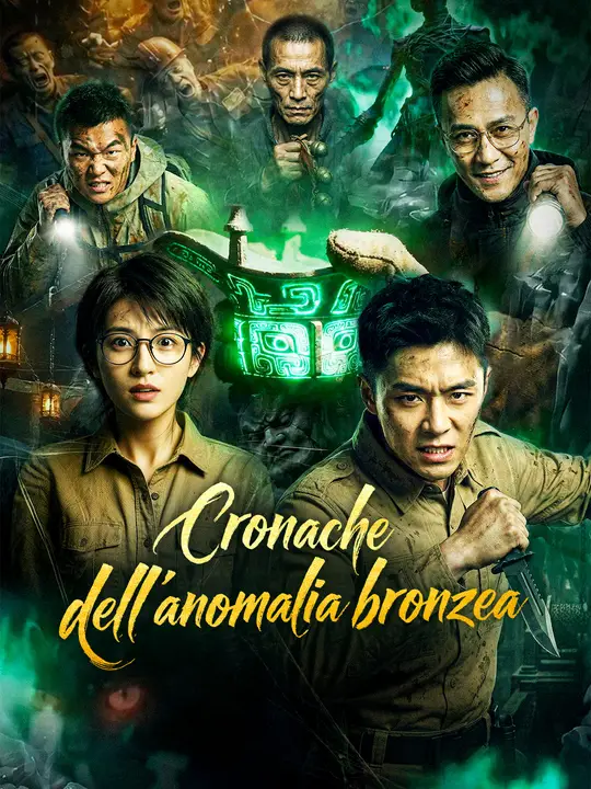 Cronache dell’anomalia bronzea