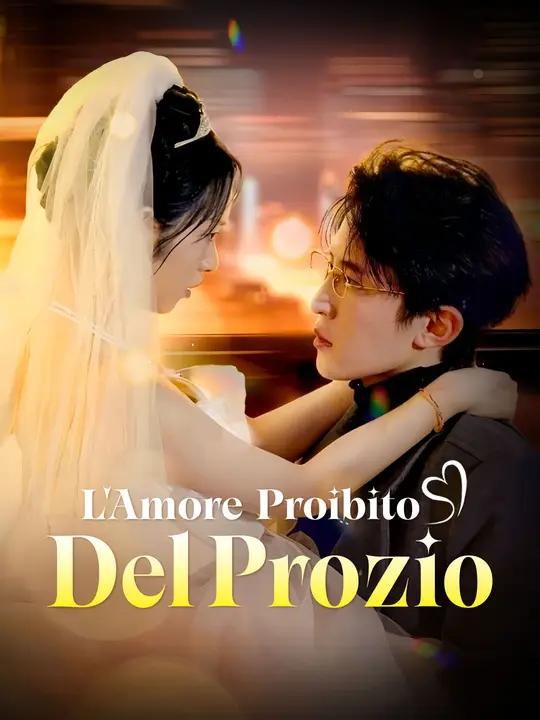 L'Amore Proibito del Prozio