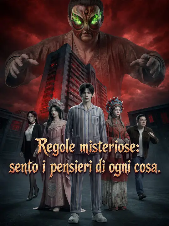 Regole misteriose: sento i pensieri di ogni cosa.