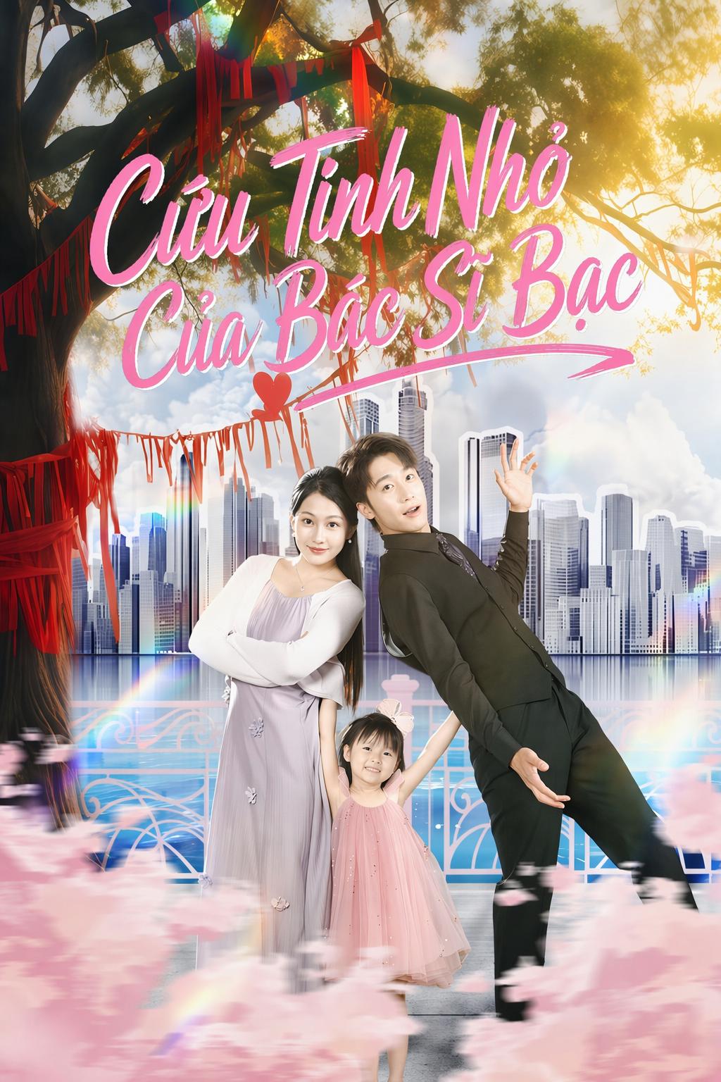 Con gái bí mật cứu mạng