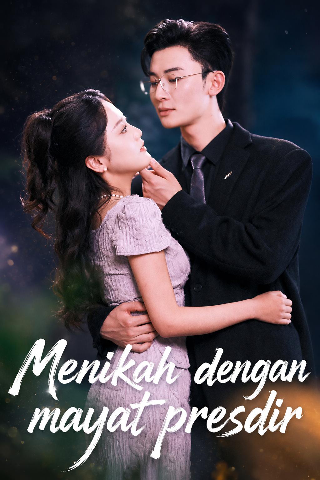 Menikah dengan mayat presdir
