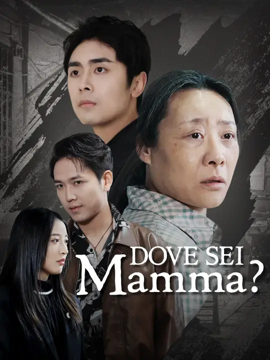 Dove Sei, Mamma?
