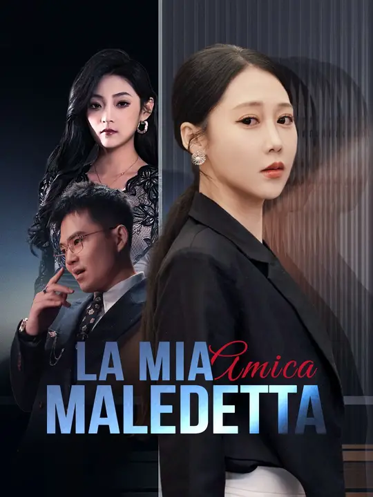 La mia amica maledetta