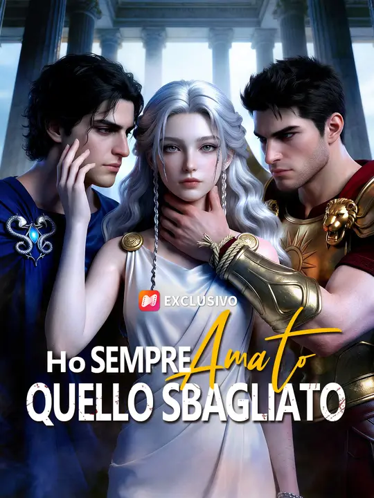 Ho Sempre Amato Quello Sbagliato