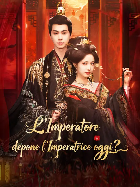 L'Imperatore depone l'Imperatrice oggi?