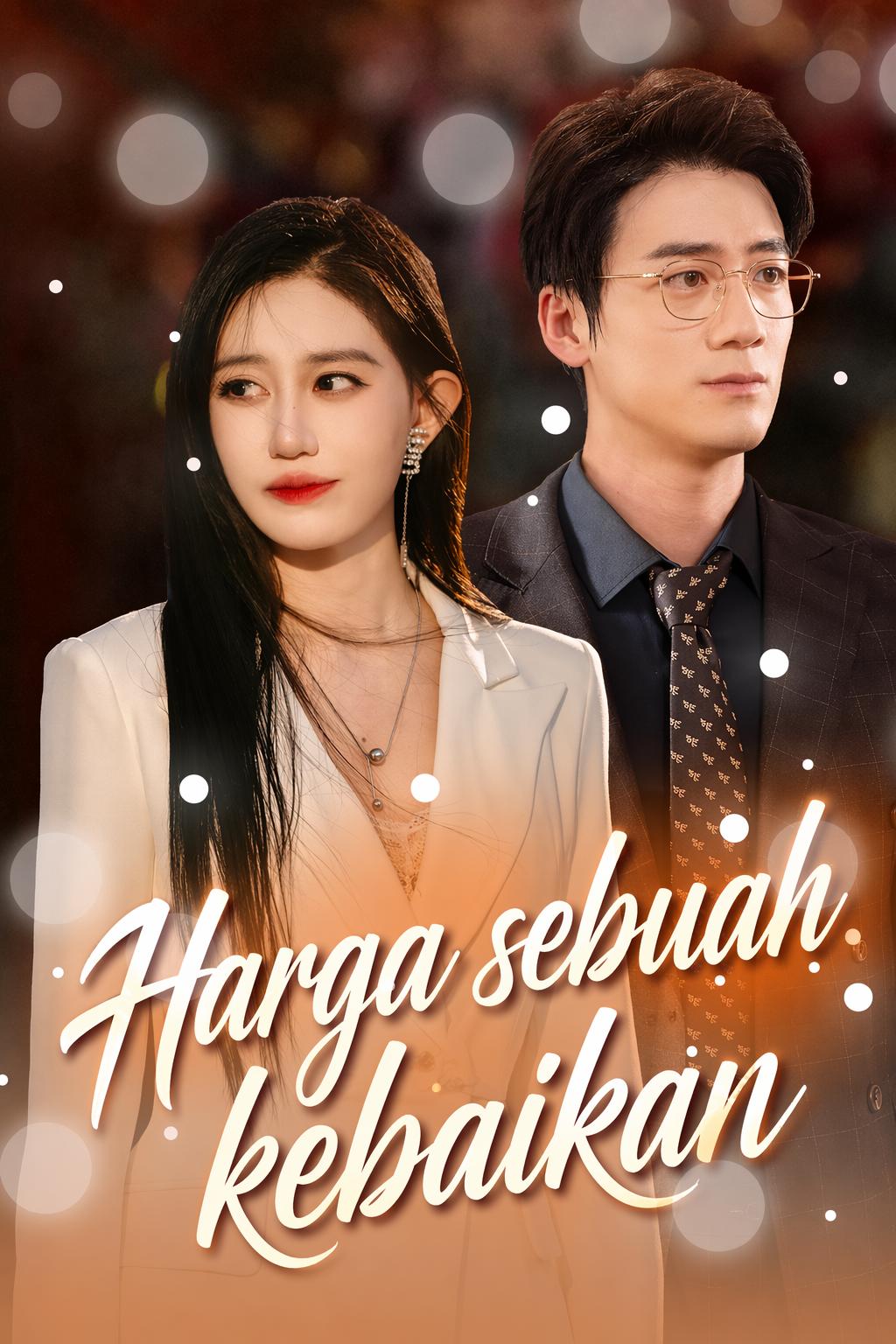 Harga sebuah kebaikan
