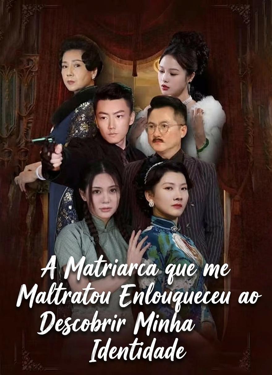 Жестокая матриарх: Моя тайна свела её с ума