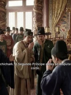O imperador subestimado