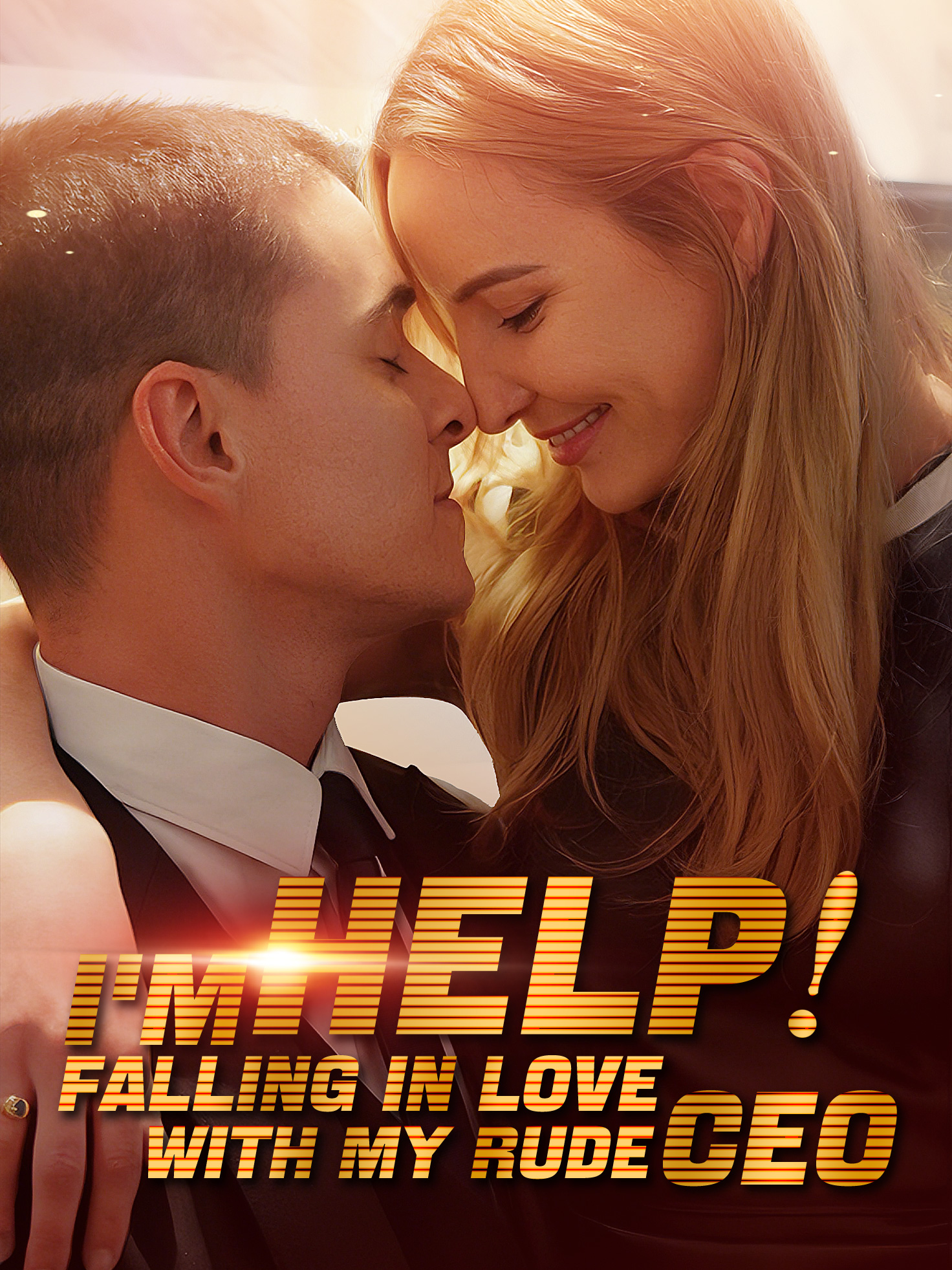 Help! I'm falling in love with my rude CEO